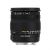 Sigma 17-70mm f/2.8-4 DC Macro OS HSM (Sony)