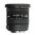 Sigma 10-20mm F3.5 EX DC ASP HSM IF (Canon)