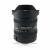 Sigma 12-24mm F4.5-5.6 II DG HSM (Canon)