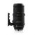 Sigma APO 120-400mm F4.5-5.6 DG OS HSM (Canon)