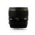 Sigma 85mm F1.4 EX DG HSM (Canon)