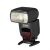 Canon Speedlite 580EX II 