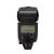 Canon Speedlite 580EX II 