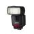 Canon Speedlite 430EX II 