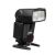 Canon Speedlite 430EX II 