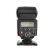 Canon Speedlite 430EX II 