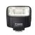 Canon Speedlite 270EX II 