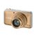 Canon PowerShot SX210 IS (Alt�n)