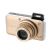 Canon PowerShot SX210 IS (Alt�n)