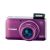 Canon PowerShot SX210 IS (Mor)