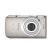 Canon IXUS 210 (Gm)