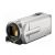 Sony DCR-SX15 (G�m��)