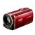 Sony HDR-CX115E (K�rm�z�)
