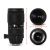 Sigma APO 70-200mm F2.8 II EX DG MACRO HSM (Nikon)