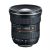 Tokina AF12-24mm f/4 AT-X 124 PRO DX II Canon