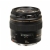 Canon EF 100mm f/2 USM 