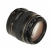 Canon EF 100mm f/2 USM 