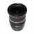 Canon EF-S 10-22mm f/3.5-4.5 USM 