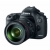 Canon EOS 5D Mark III + 24-105 MM L IS US 