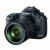 Canon EOS 5D Mark III + 24-105 MM L IS US 