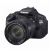 Canon EOS 600D + 18-135 IS 