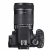Canon EOS 600D + 18-135 IS 