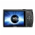 Canon IXUS 230 HS (Siyah)