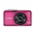 Canon PowerShot SX230 HS (Pembe)