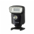 Canon Speedlite 320EX II 