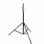 JINBEI Alminyum Ik Stand JB-2600FP Adaptr ile 2.6m Haval Sspansiyon
