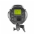 JINBEI Dgtal LCD Ekran DPSIII 600w/s Parafla 