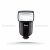 Nissin Speedlite Di700 Canon Uyumlu