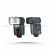 Nissin Speedlite Di700 Canon Uyumlu