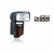 Nissin Speedlite Di866 Mark II Canon Uyumlu