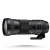Sigma 150-600mm f5-6.3 DG OS HSM - Contemporary (Nikon)