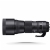 Sigma 150-600mm f5-6.3 DG OS HSM - Contemporary (Nikon)