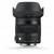 Sigma 17-70mm f/2.8-4 DC Macro OS HSM C (Nikon)