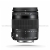 Sigma 18-200mm f3.5-6.3 DC Macro OS HSM - C (Nikon)