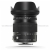 Sigma 18-200mm f3.5-6.3 DC Macro OS HSM - C (Nikon)