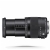 Sigma 18-200mm f3.5-6.3 DC Macro OS HSM - C (Nikon)