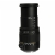 Sigma 18-250mm F3.5-6.3 DC MACRO OS HSM (Nikon)