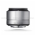 Sigma 19mm F2.8 EX DN E-mount (Gm)