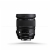 Sigma 24-105mm f/4 DG OS HSM Art (Canon)