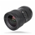 Sigma 24-35mm f2 DG HSM ART (Nikon)