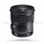 Sigma 24mm f/1.4 DG HSM - ART Serisi (Canon)