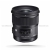 Sigma 24mm f/1.4 DG HSM - ART Serisi (Nikon)