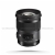 Sigma 50mm f/1,4 Ex Dg Hsm ART (Nikon)
