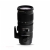Sigma APO 50-150mm F2.8 EX DC OS HSM (Canon)