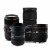 Sigma Pro Kit 3 (12-24mm + 105mm + 24-70mm + 70-200mm) (Canon)