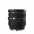 Sigma Pro Kit 4 (24-70mm + 70-200mm + EF-610 DG ST fla�) (Canon)